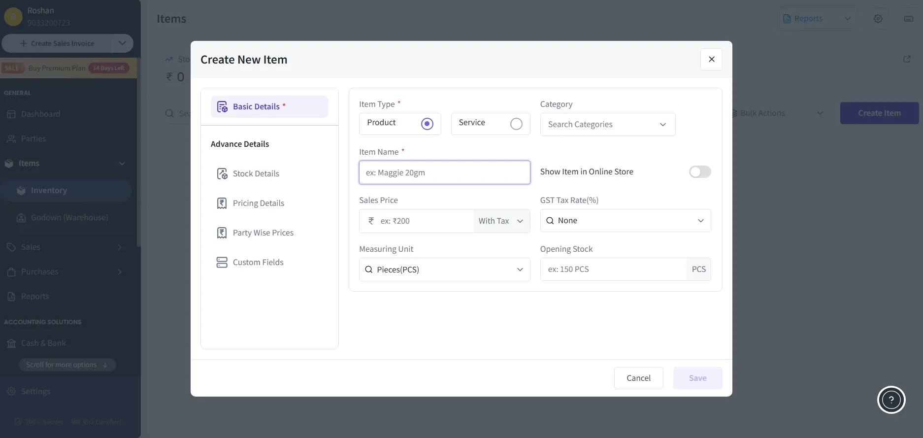 Professional Bill — bulk AI item import