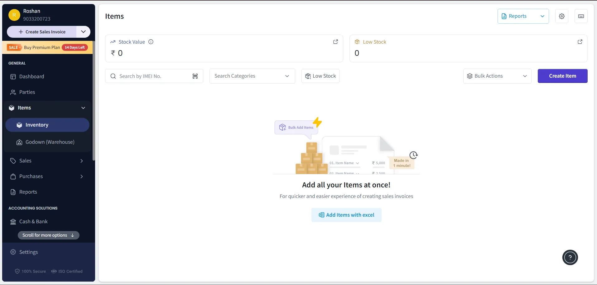 Professional Bill — inventory management